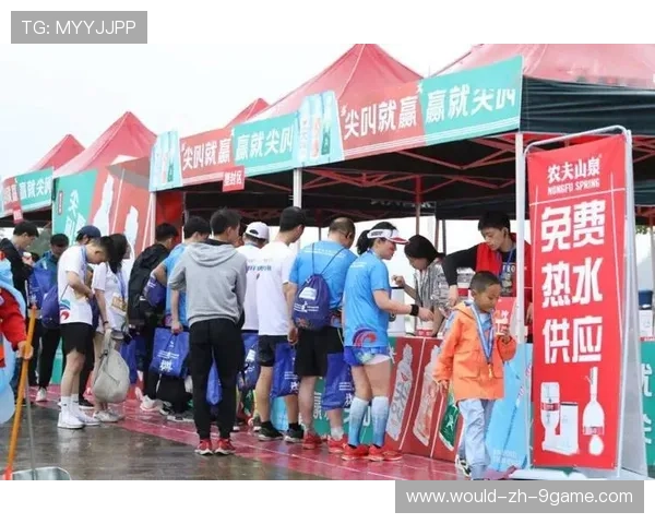 世界马拉松赛事补给物资合格供应商公示名单，2021马拉松招标