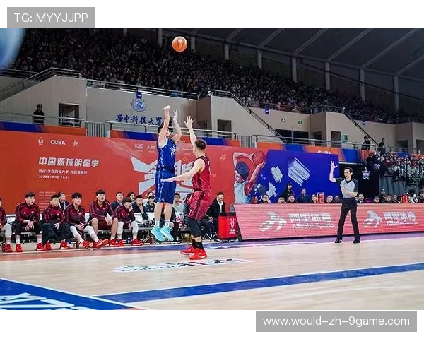 篮球赛术研讨会吸引业内人士，篮球交流赛的主题